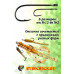 Одинарный крючок Rybochock Micro Jig Hook № 12 ВN большое ушко Одинарный крючок Rybochock Micro Jig Hook № 12 ВN большое ушко