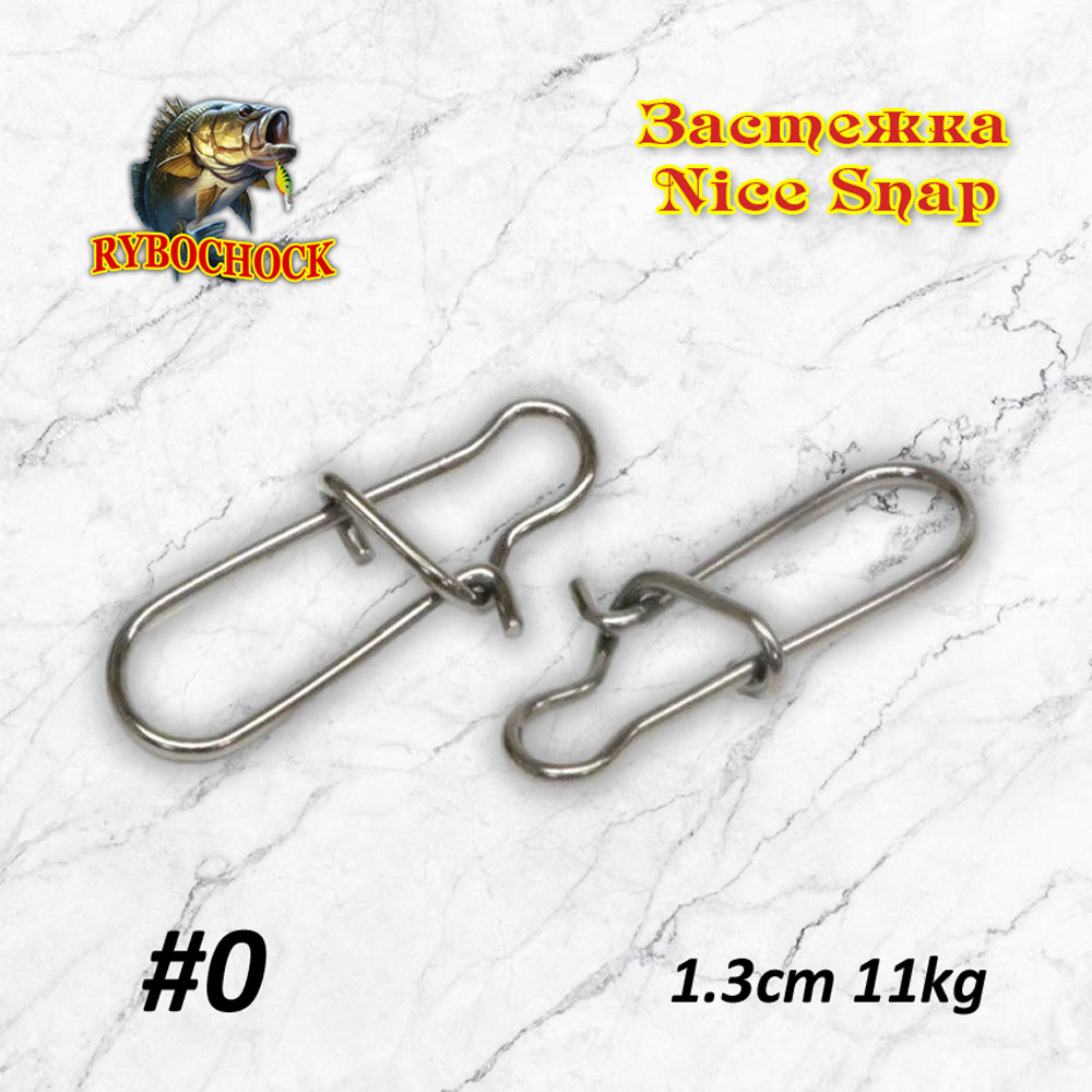 Застежка Rybochock Nice Snap №0 11kg Застежка Rybochock Nice Snap №0 11kg