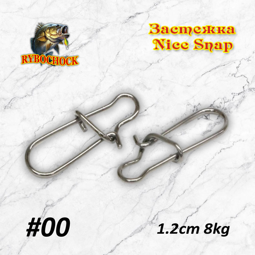Застежка Rybochock Nice Snap №00 8kg Застежка Rybochock Nice Snap №00 8kg