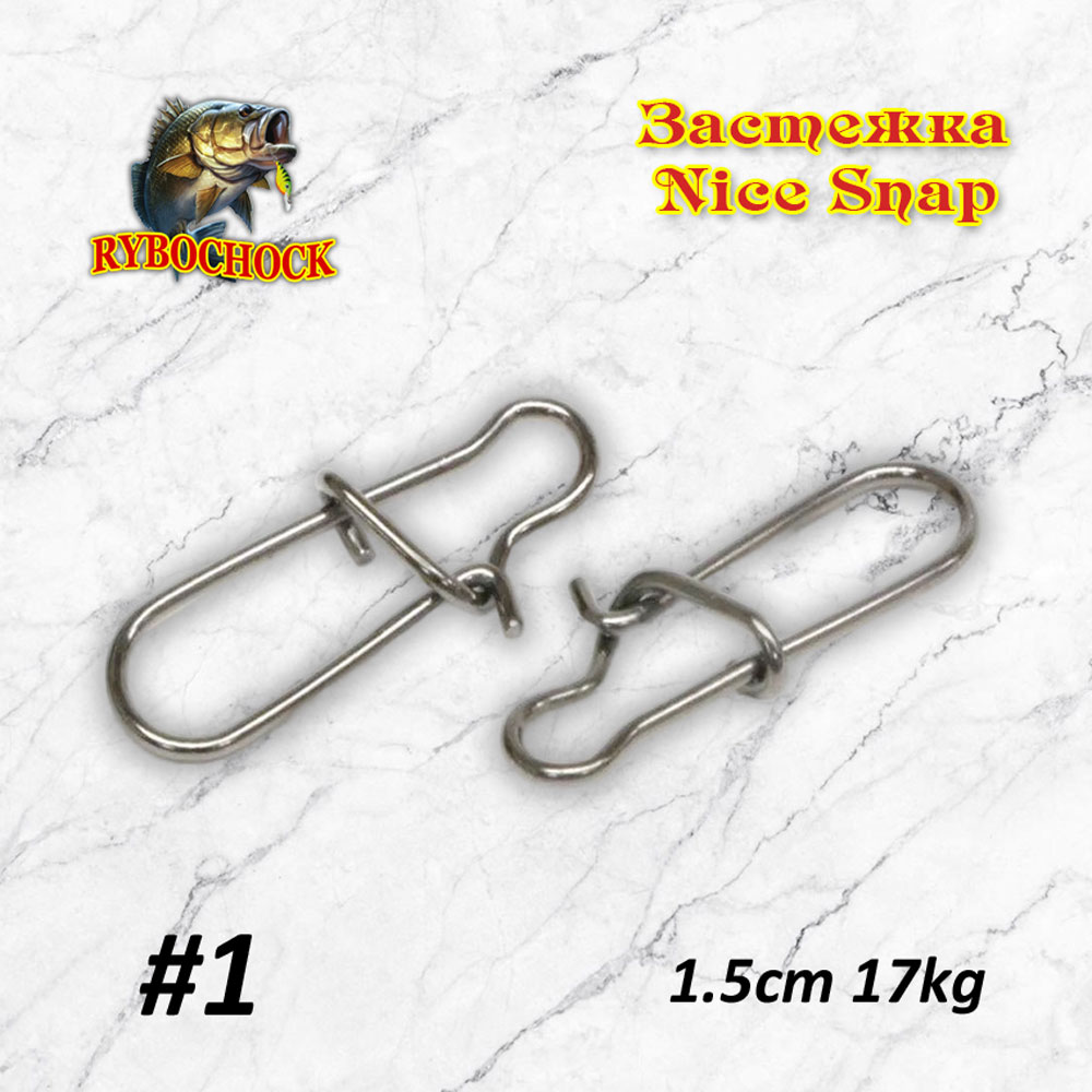 Застежка Rybochock Nice Snap №1 17kg Застежка Rybochock Nice Snap №1 17kg