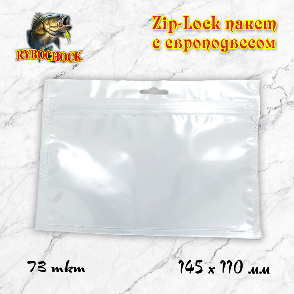 Пакет Zip-Lock 145х110мм 73мкм европодвес